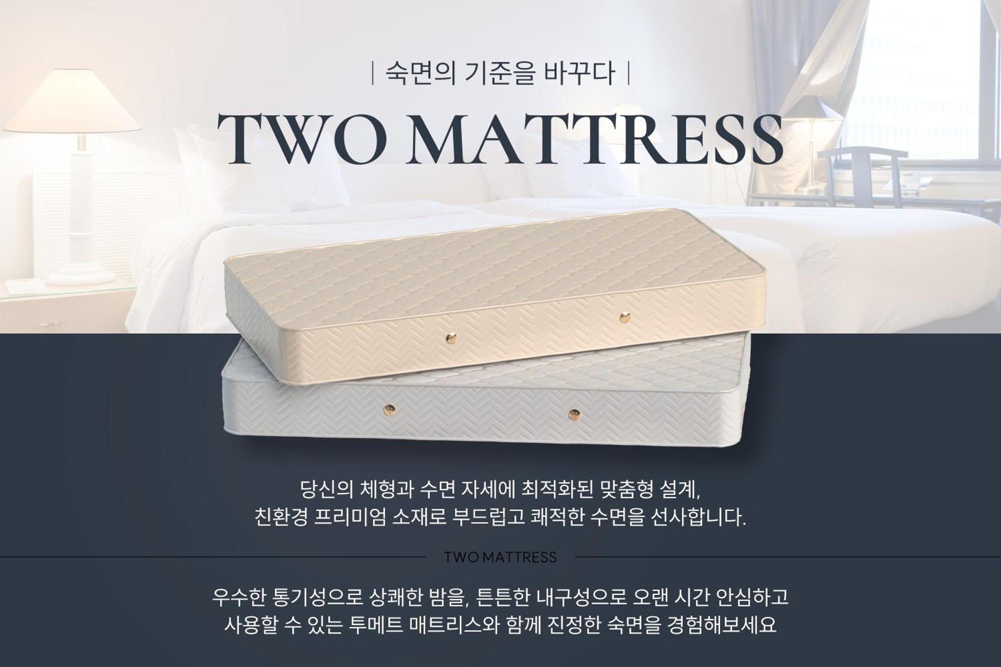 Urban Hotel Pyeongtaek Eksteriør bilde